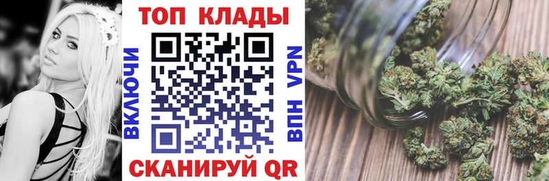 Купить наркотики сайты Братск Канабис  Меф мяу мяу  КОКАИН  А ПВП  OMG ТОР  Гашиш 