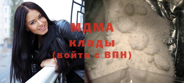 альфа пвп Новодвинск