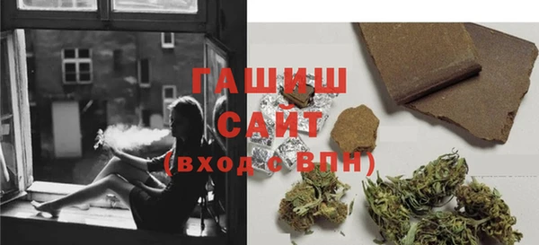 альфа пвп Новодвинск