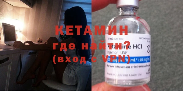 мдпв Новозыбков
