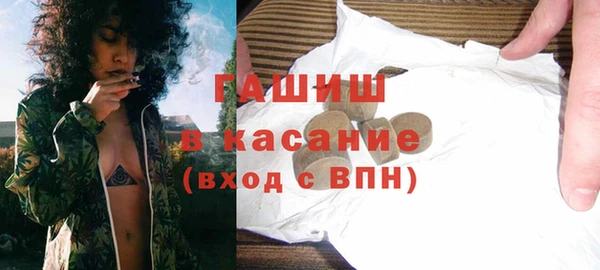 каннабис Новокубанск
