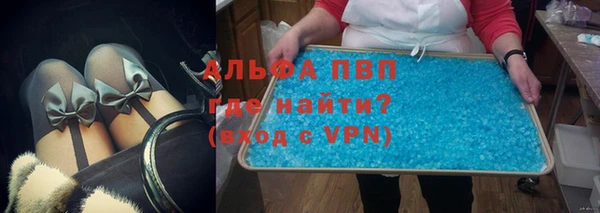 мдпв Новозыбков