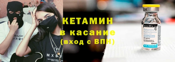 мдпв Новозыбков