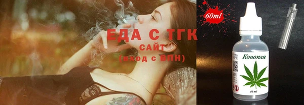 альфа пвп Новодвинск