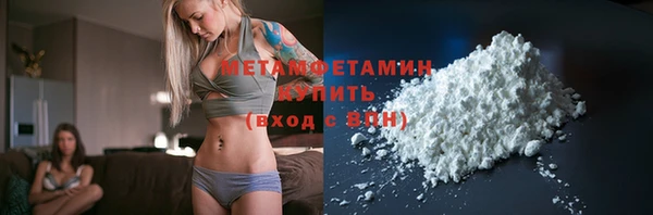 альфа пвп Новодвинск