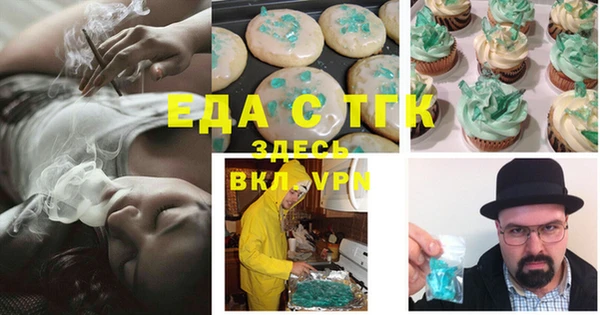 альфа пвп Новодвинск