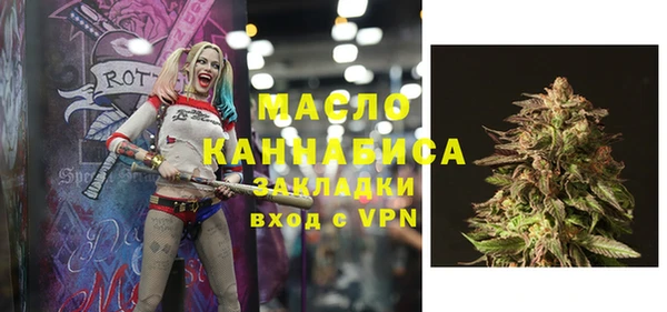 альфа пвп Новодвинск