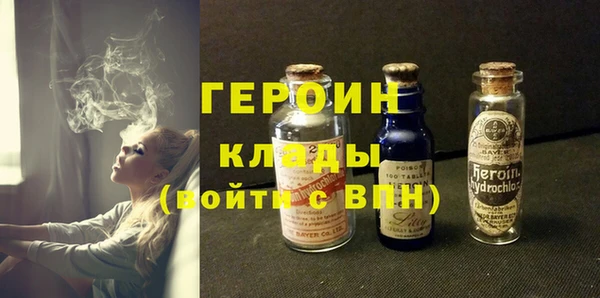 каннабис Новокубанск
