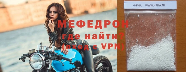 каннабис Новокубанск