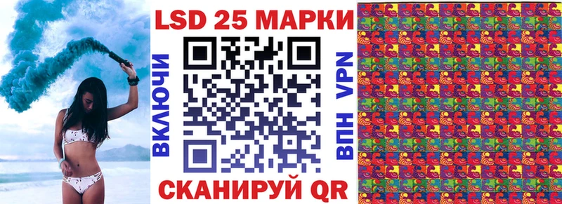 shop какой сайт  Братск  Марки N-bome 1,8мг  MEGA рабочий сайт 